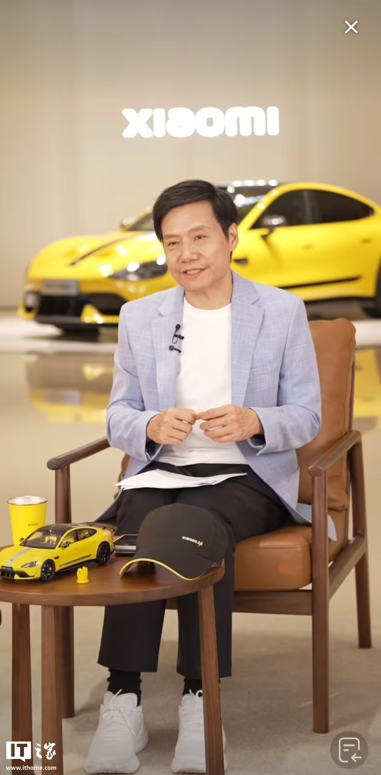 鼎点娱乐注册：雷军：武汉的小米智能家电工厂预计今年年底大规模投产