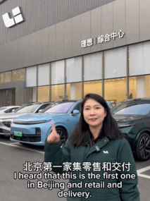 鼎点登录：一年烧掉几千万的车圈“面子工程”，走下神坛、接连关停