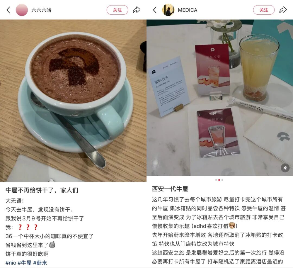 鼎点登录：一年烧掉几千万的车圈“面子工程”，走下神坛、接连关停